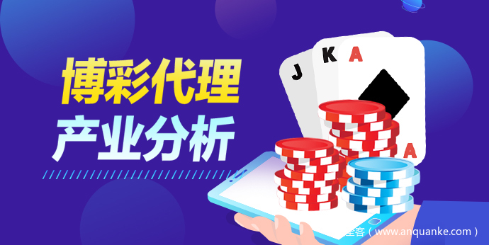 快乐彩投注实战技巧：我总结的四大重点-足球比赛在线-足球比分网-足球论坛