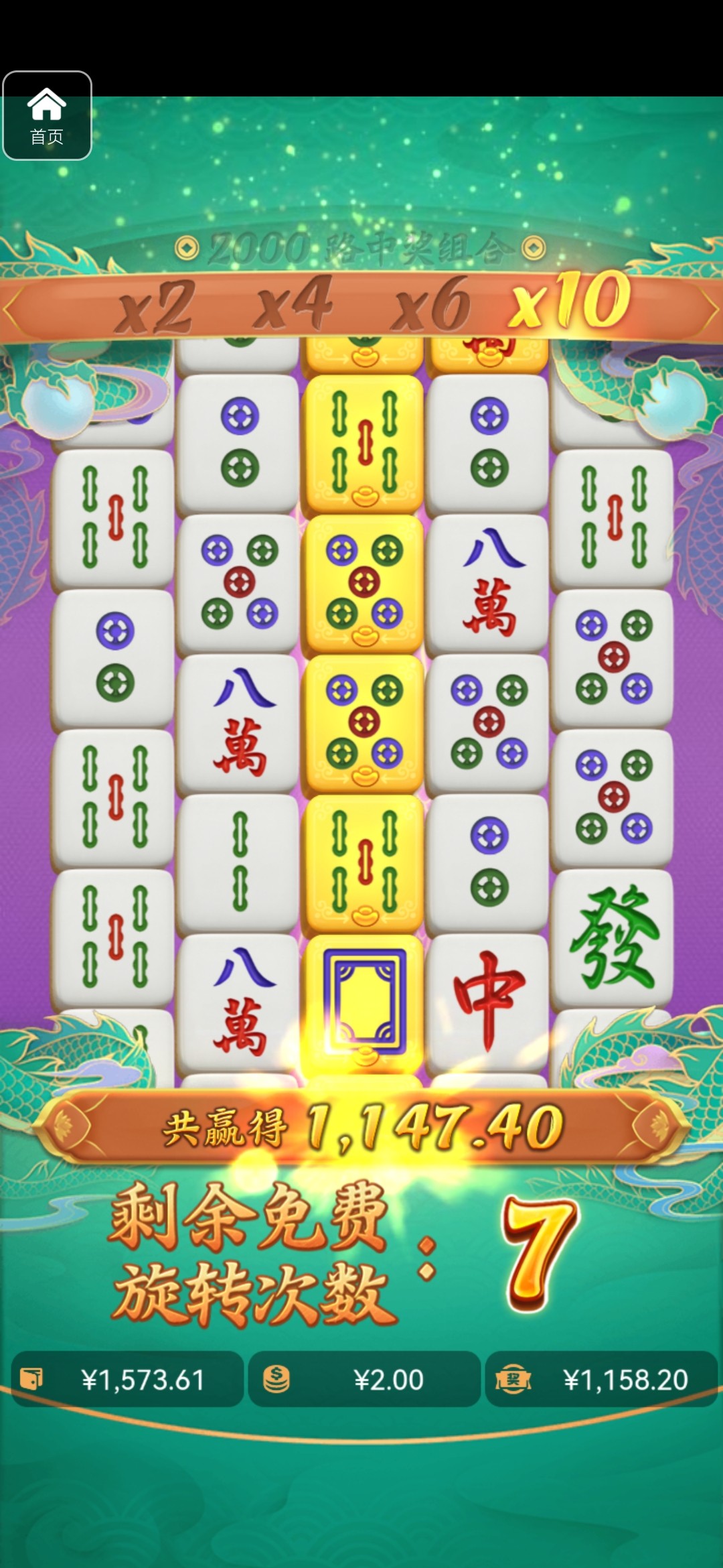 评论图片-足球比赛在线-足球比分网-足球论坛