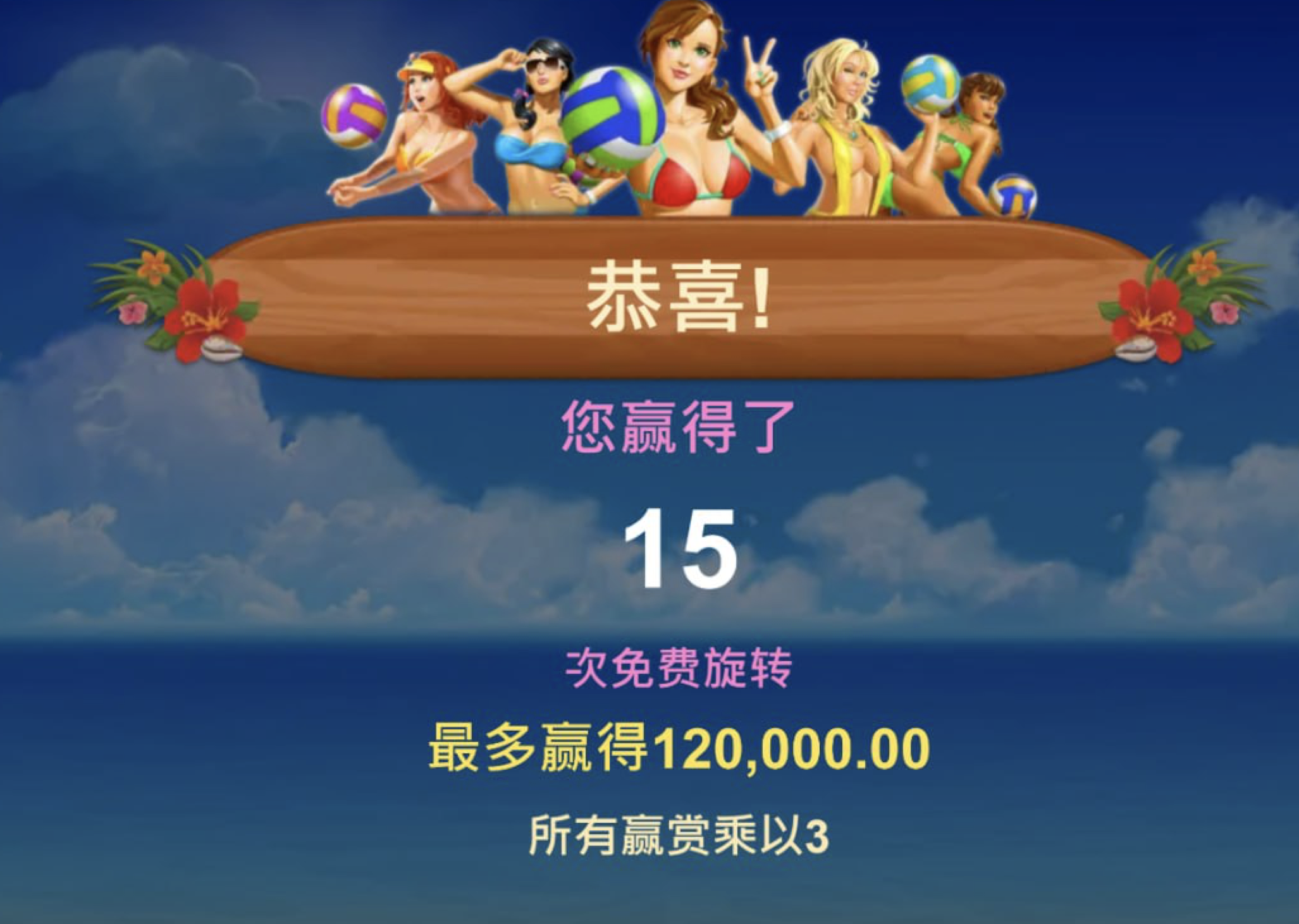 评论图片-足球比赛在线-足球比分网-足球论坛