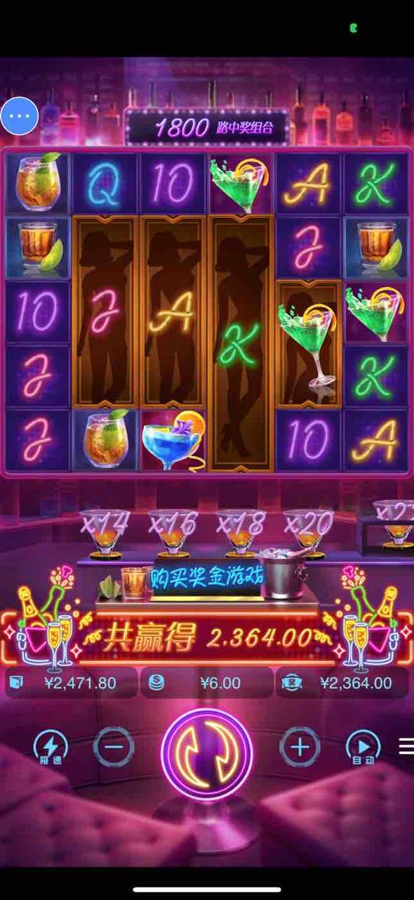 评论图片-足球比赛在线-足球比分网-足球论坛