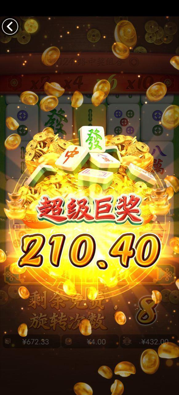 评论图片-足球比赛在线-足球比分网-足球论坛