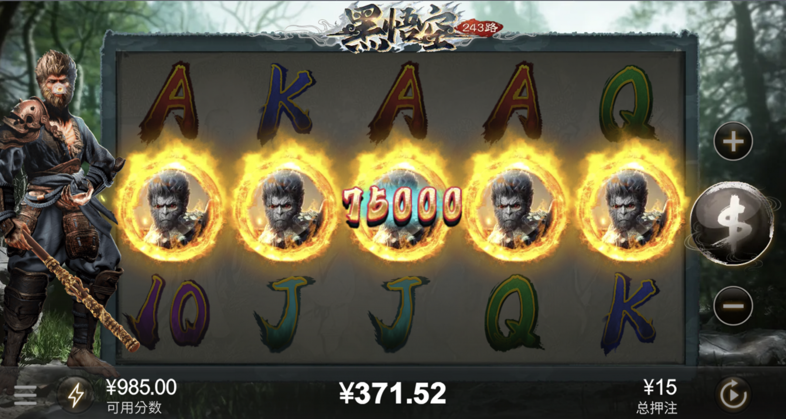 评论图片-足球比赛在线-足球比分网-足球论坛