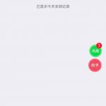 凤凰彩  送18-足球比赛在线-足球比分网-足球论坛