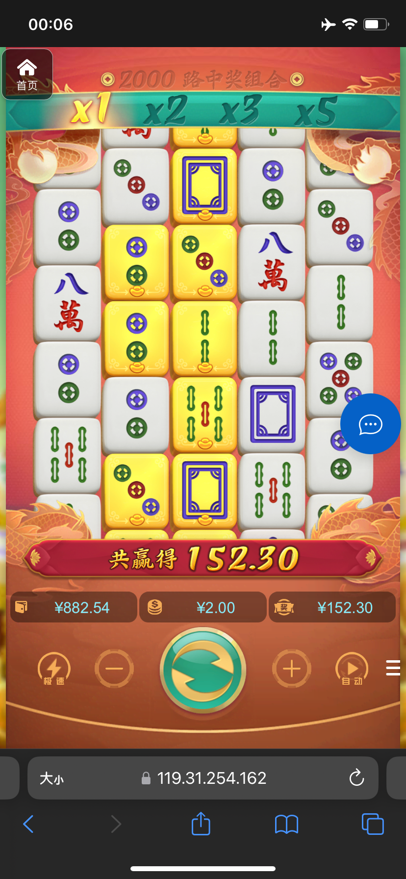 评论图片-足球比赛在线-足球比分网-足球论坛