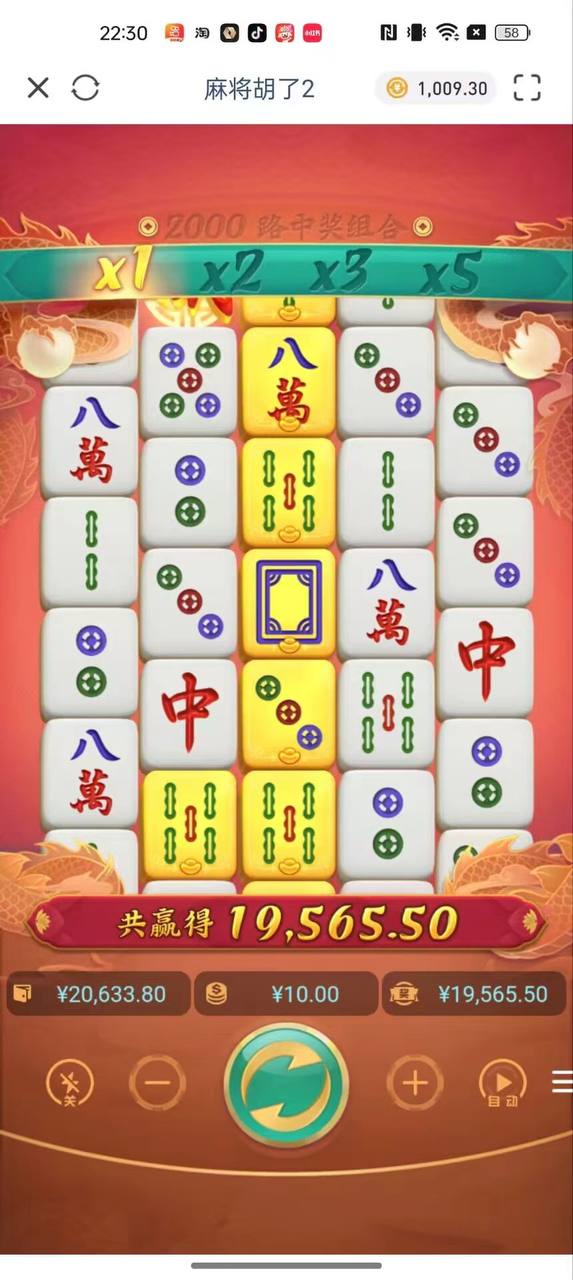 评论图片-足球比赛在线-足球比分网-足球论坛