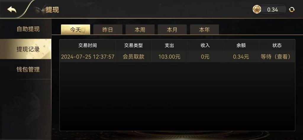 开元棋牌8878  送18-足球比赛在线-足球比分网-足球论坛