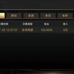 开元棋牌8878  送18-足球比赛在线-足球比分网-足球论坛