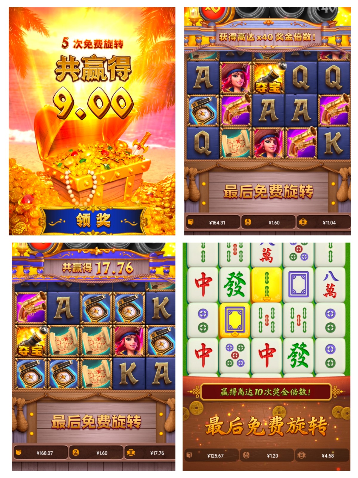 评论图片-足球比赛在线-足球比分网-足球论坛