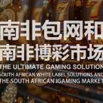 如何在澳门赌场中识别最佳投注时机?-足球比赛在线-足球比分网-足球论坛