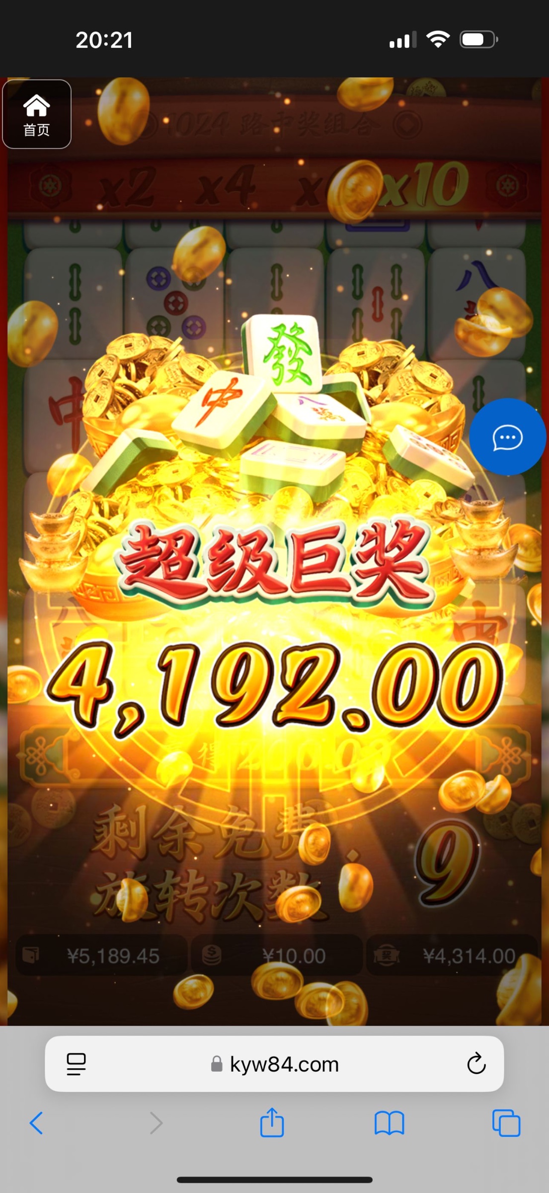 评论图片-足球比赛在线-足球比分网-足球论坛