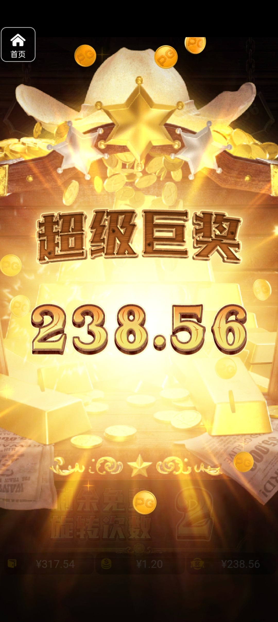 评论图片-足球比赛在线-足球比分网-足球论坛