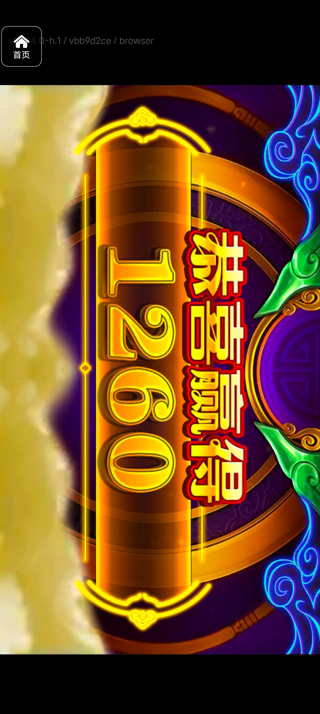 评论图片-足球比赛在线-足球比分网-足球论坛