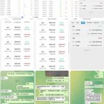 网友曝光 大众系列喜乐在线-足球比赛在线-足球比分网-足球论坛