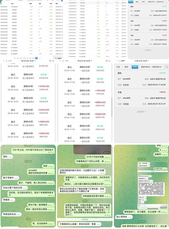 网友曝光 大众系列喜乐在线-足球比赛在线-足球比分网-足球论坛