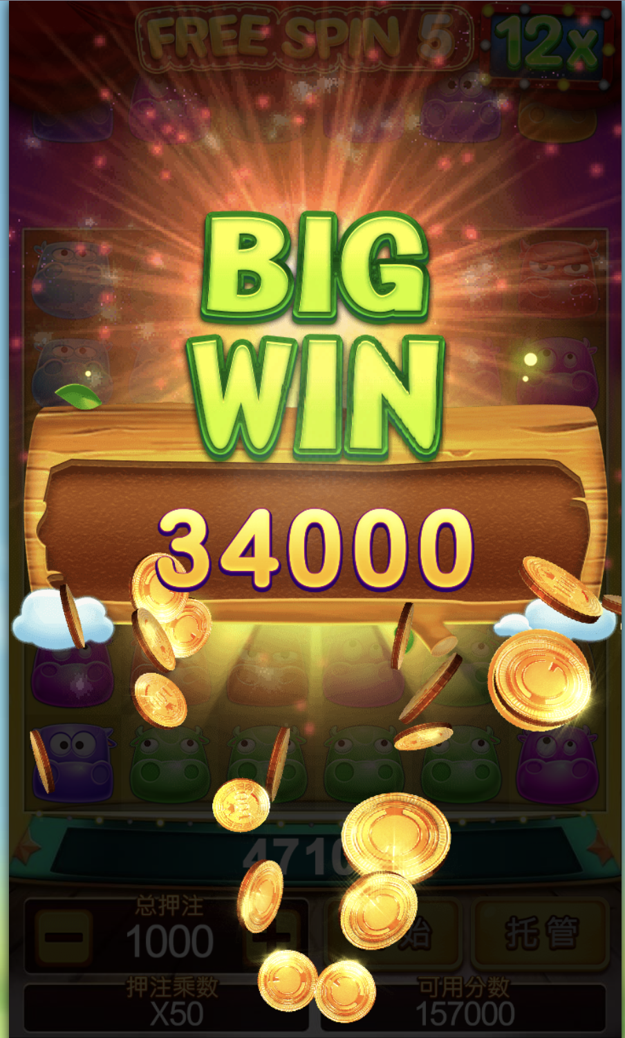 评论图片-足球比赛在线-足球比分网-足球论坛