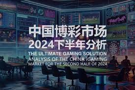 一文看懂“赢半”“走盘”“输半”怎么影响串关奖金-足球比赛在线-足球比分网-足球论坛