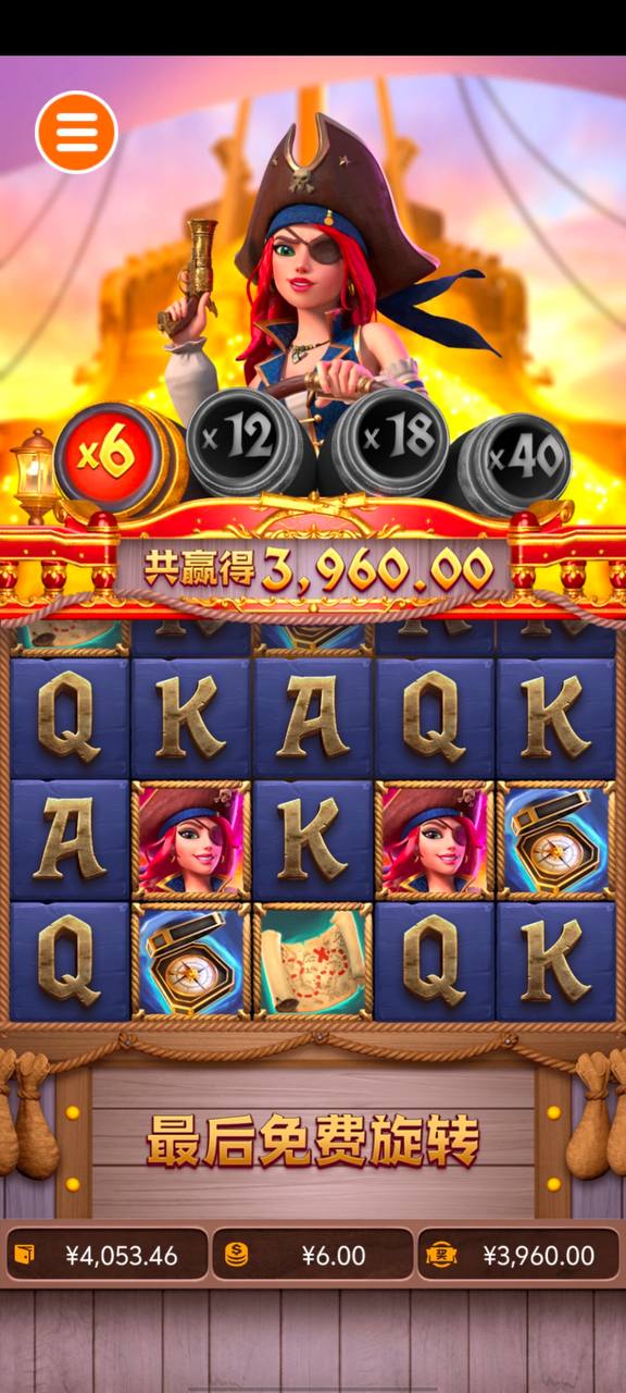 评论图片-足球比赛在线-足球比分网-足球论坛