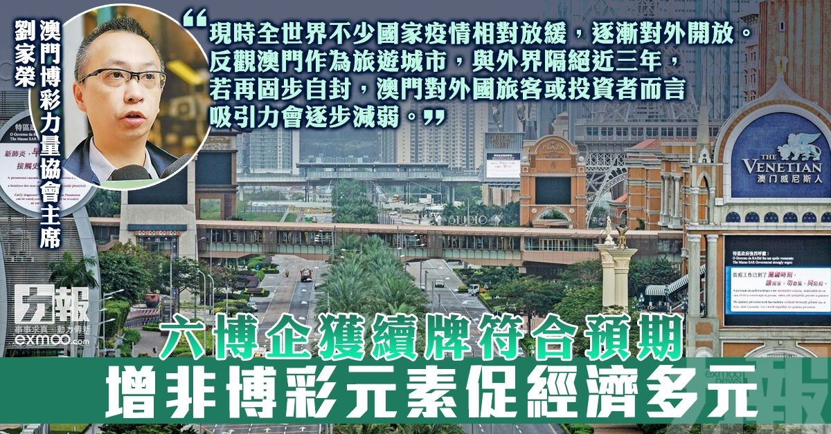 电子博彩技巧大公开：如何在虚拟赌场中获胜-足球比赛在线-足球比分网-足球论坛