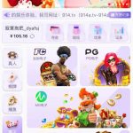 皇后直播  送38-足球比赛在线-足球比分网-足球论坛