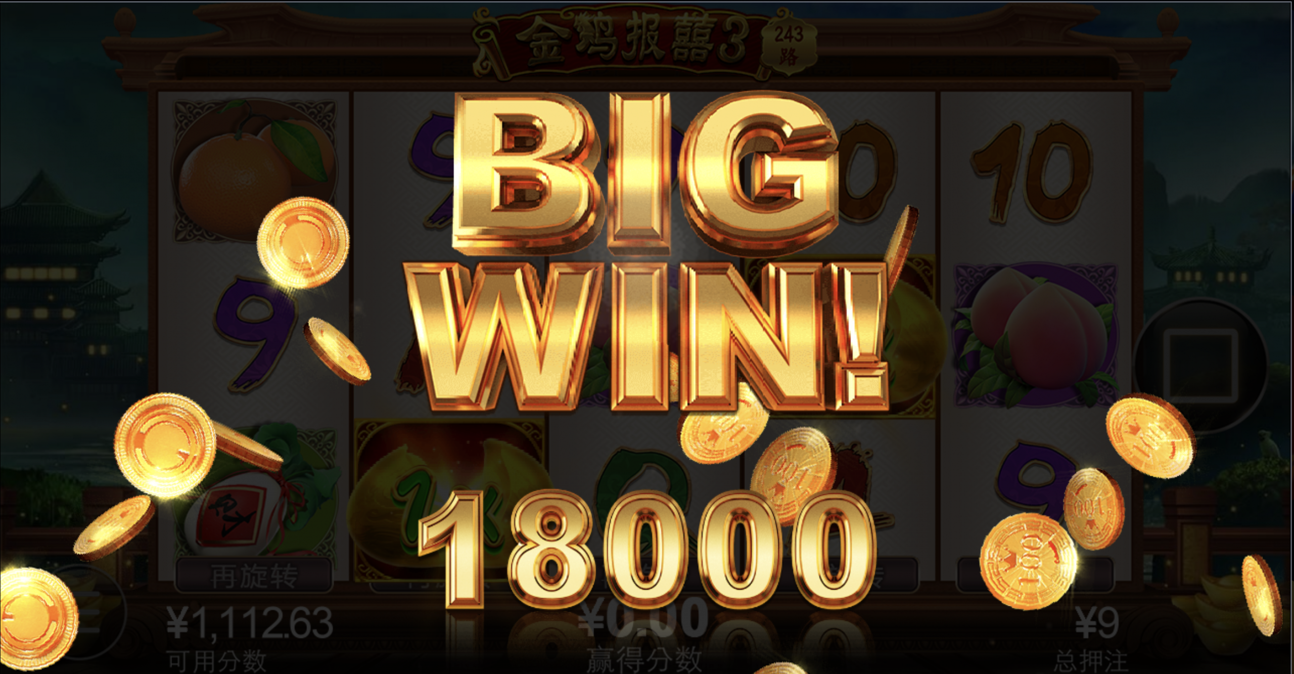 评论图片-足球比赛在线-足球比分网-足球论坛