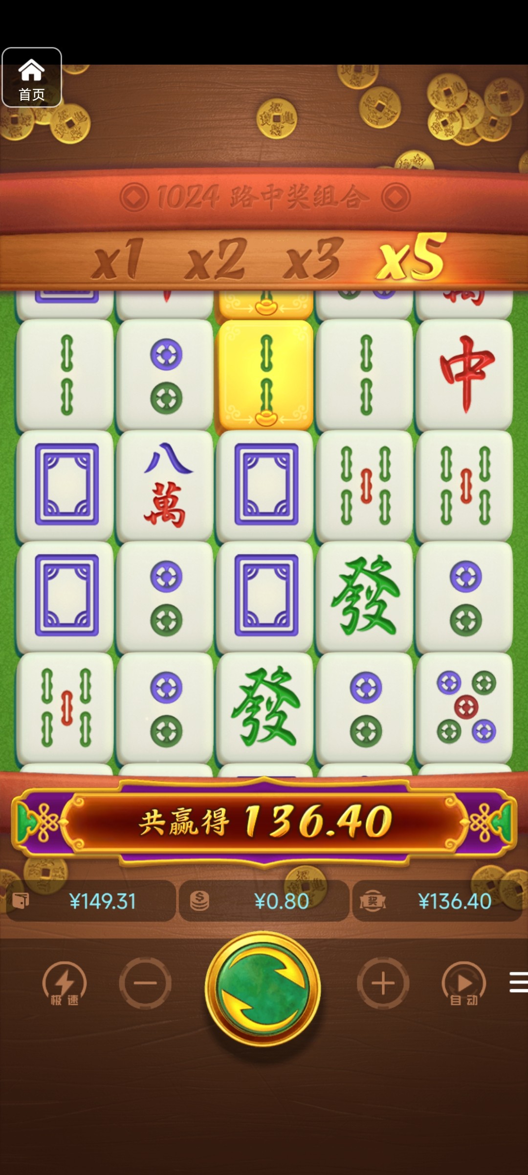 评论图片-足球比赛在线-足球比分网-足球论坛