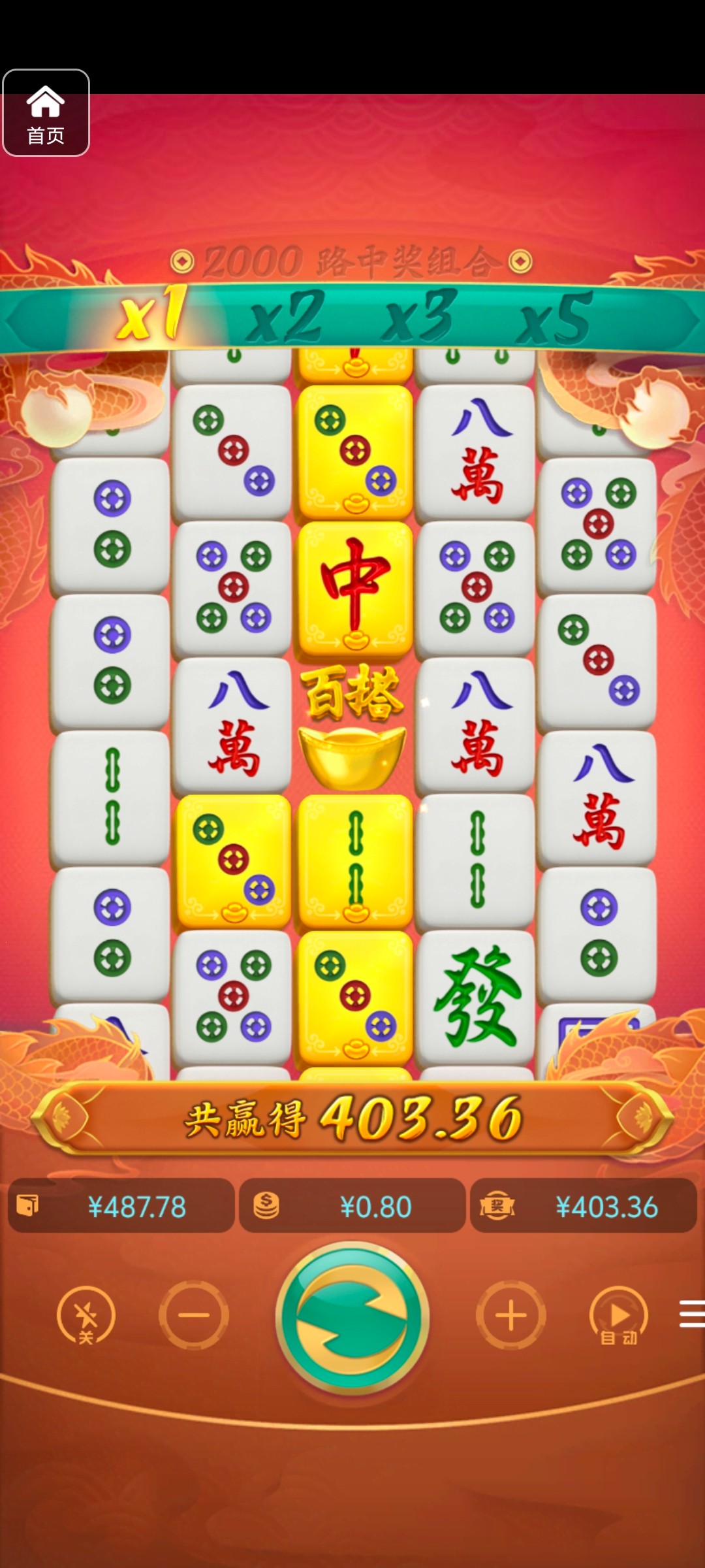 评论图片-足球比赛在线-足球比分网-足球论坛