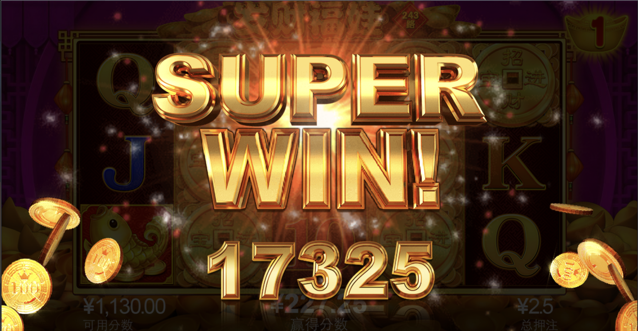 评论图片-足球比赛在线-足球比分网-足球论坛