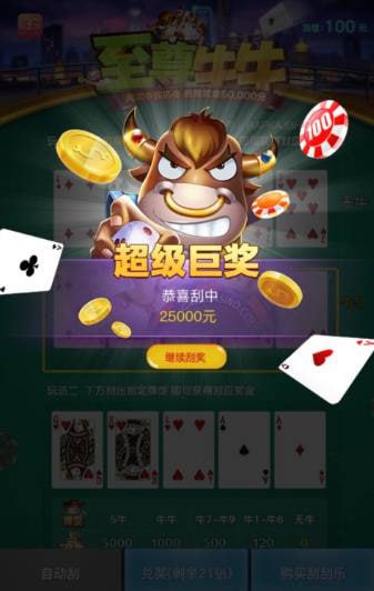 评论图片-足球比赛在线-足球比分网-足球论坛