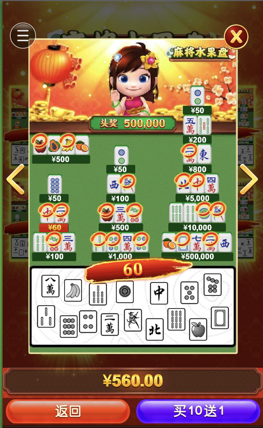 评论图片-足球比赛在线-足球比分网-足球论坛