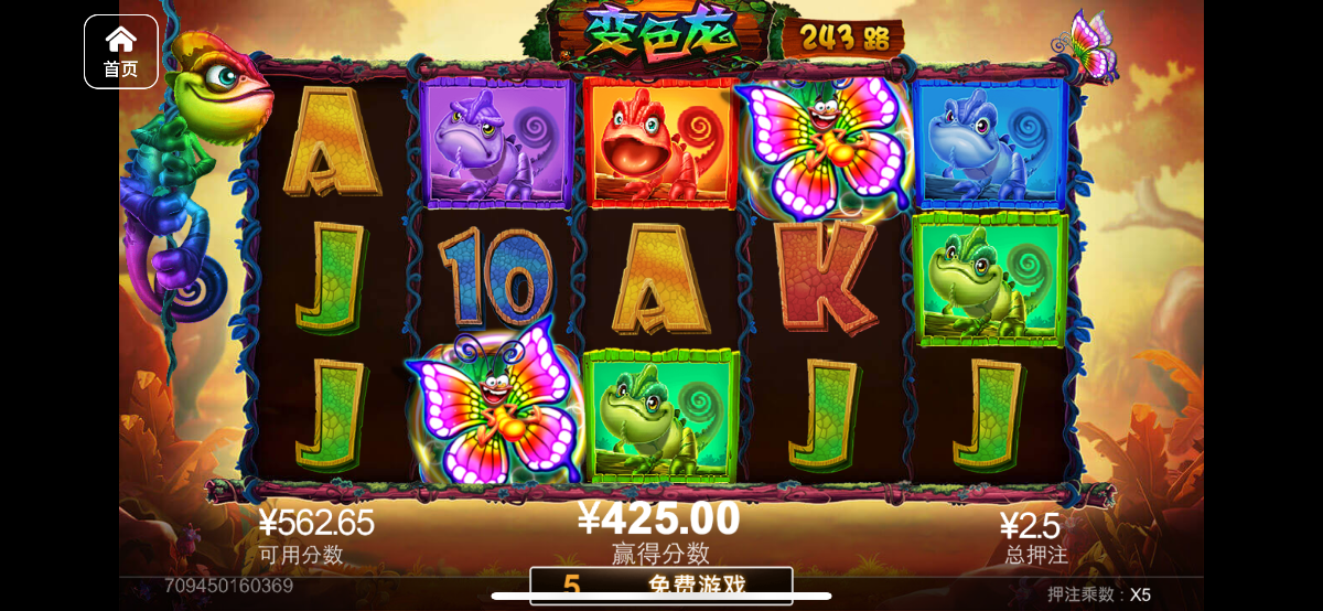 评论图片-足球比赛在线-足球比分网-足球论坛