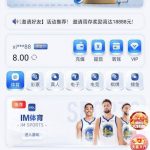 【ng体育】注册送-足球比赛在线-足球比分网-足球论坛