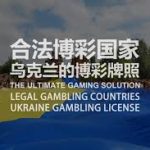 投注前必看!赔率、盘口、让球的核心术语解释-足球比赛在线-足球比分网-足球论坛