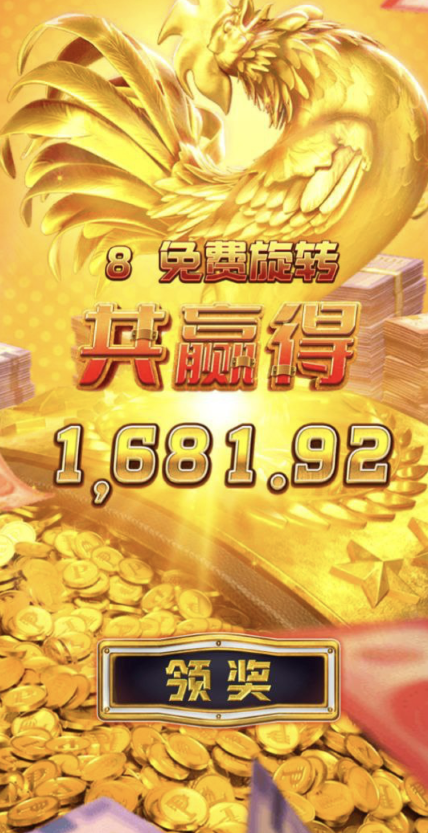 评论图片-足球比赛在线-足球比分网-足球论坛