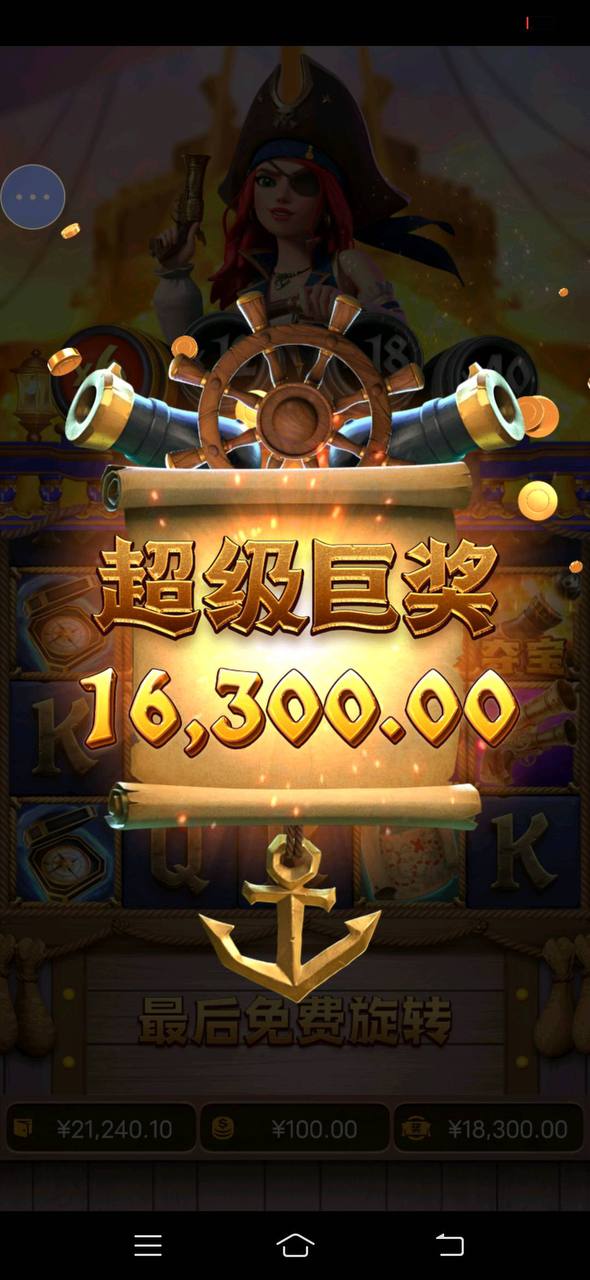 评论图片-足球比赛在线-足球比分网-足球论坛