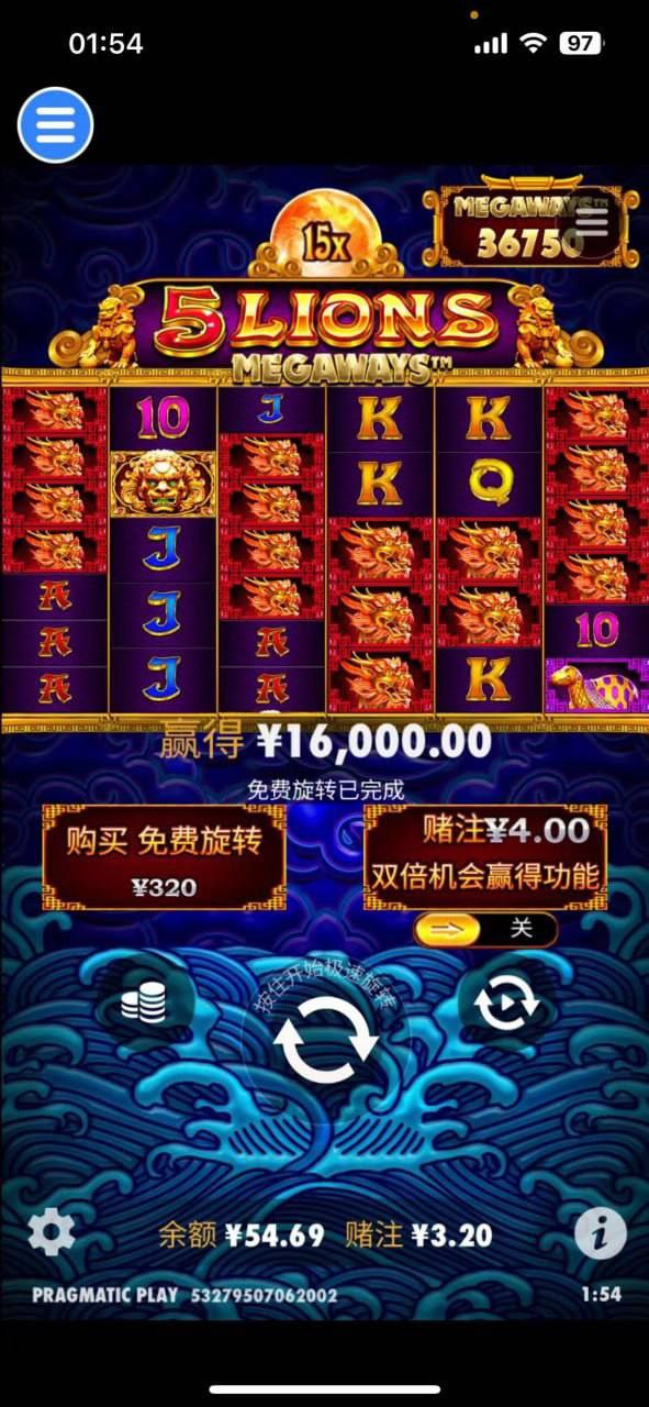 评论图片-足球比赛在线-足球比分网-足球论坛