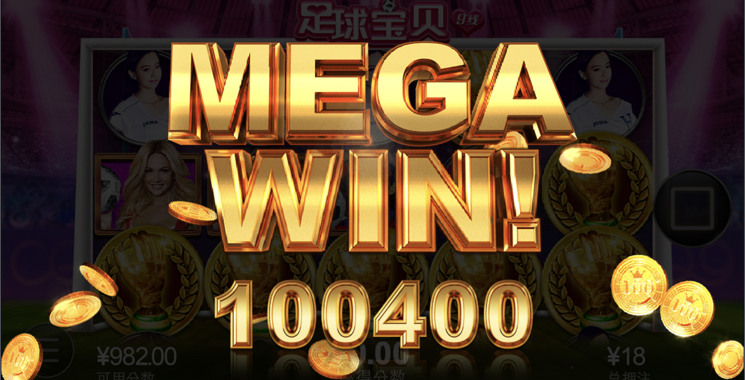 评论图片-足球比赛在线-足球比分网-足球论坛