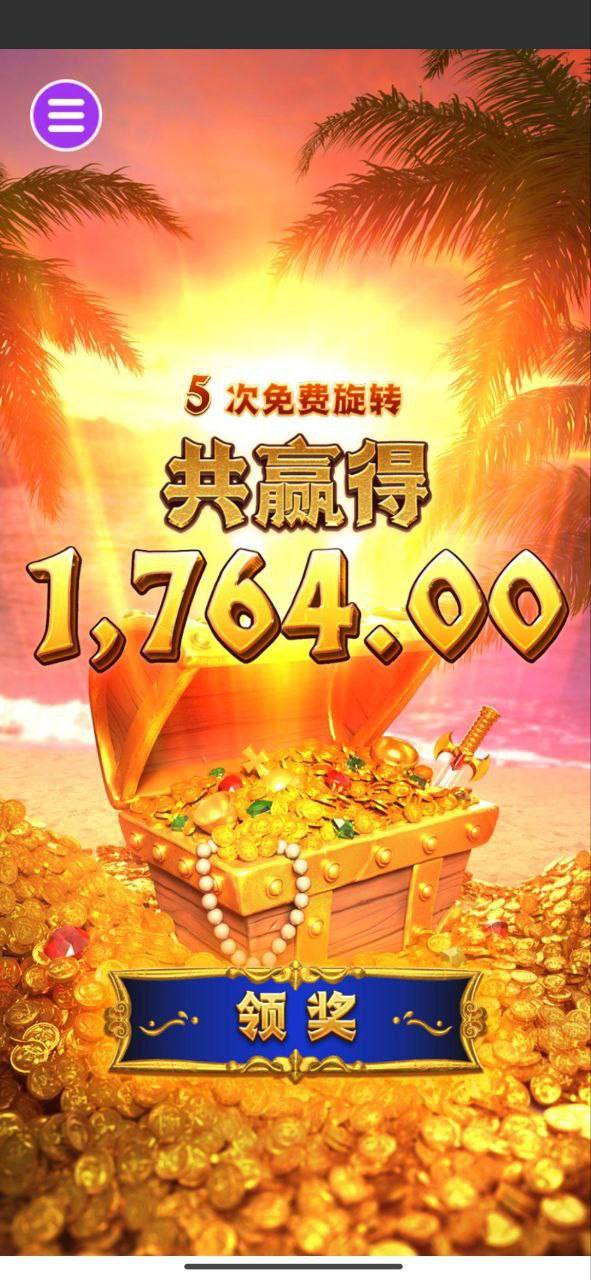 评论图片-足球比赛在线-足球比分网-足球论坛