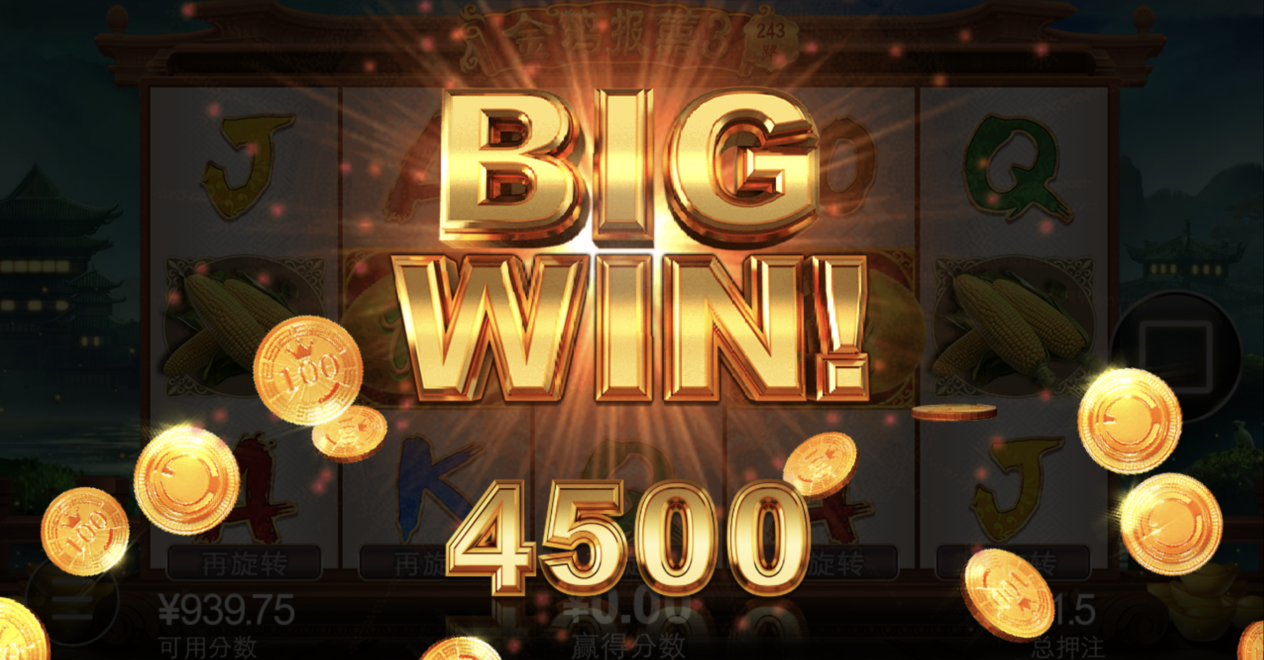 评论图片-足球比赛在线-足球比分网-足球论坛