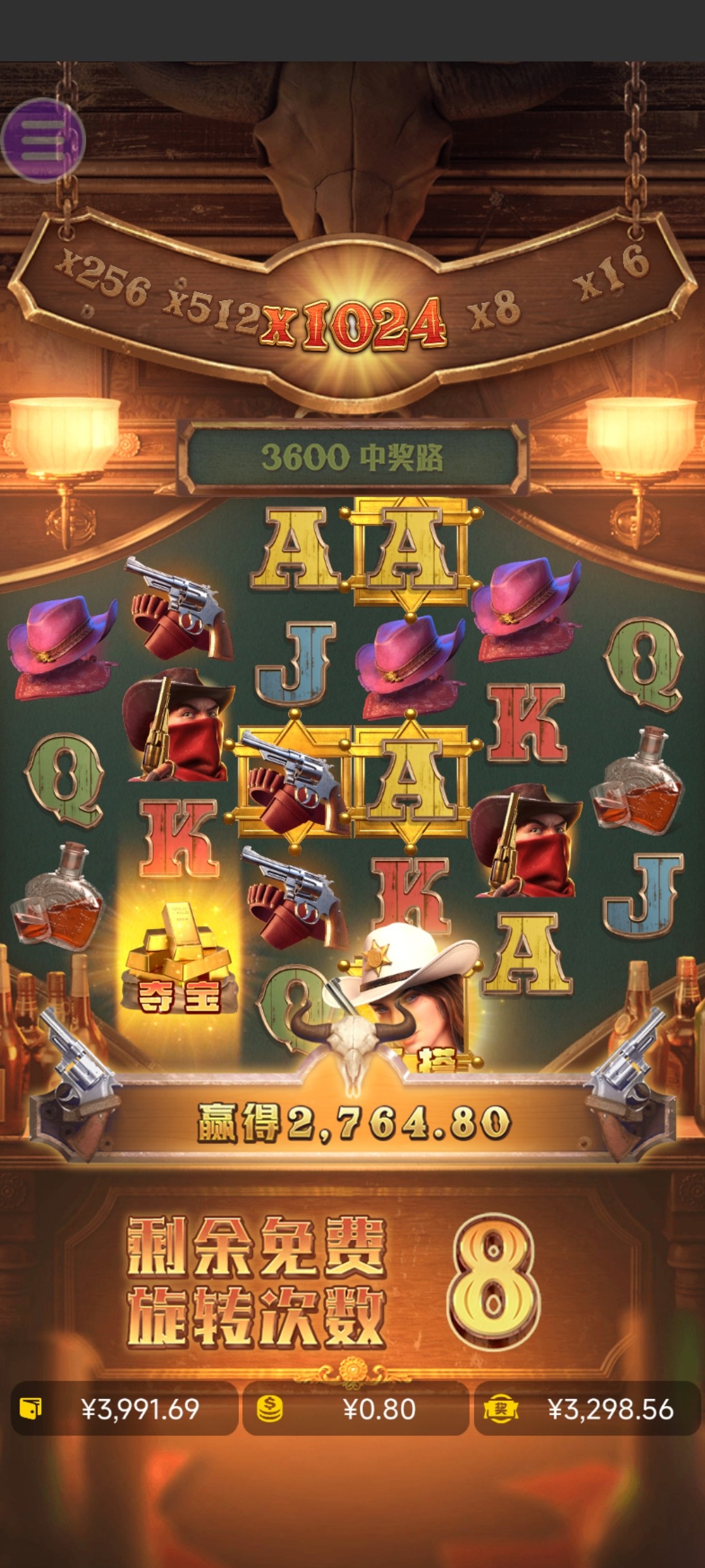 评论图片-足球比赛在线-足球比分网-足球论坛