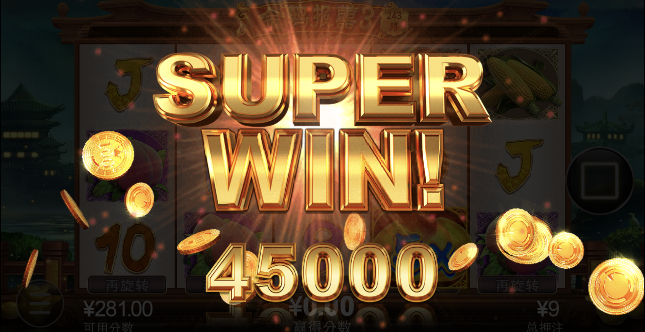 评论图片-足球比赛在线-足球比分网-足球论坛