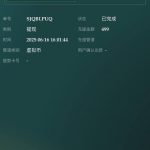 区块链彩票  送88-足球比赛在线-足球比分网-足球论坛