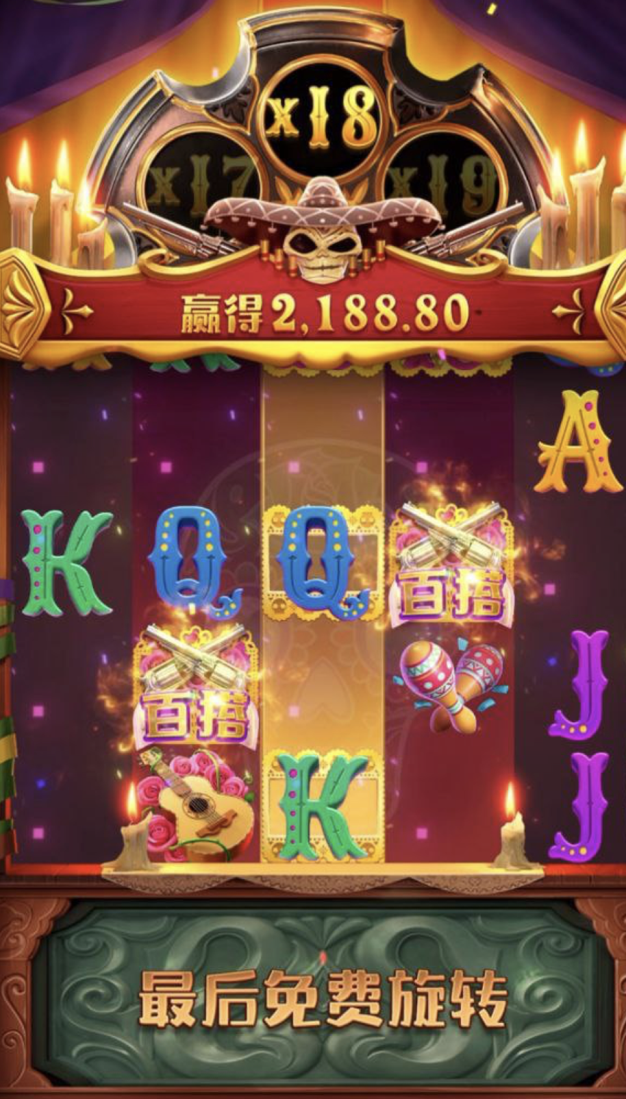 评论图片-足球比赛在线-足球比分网-足球论坛