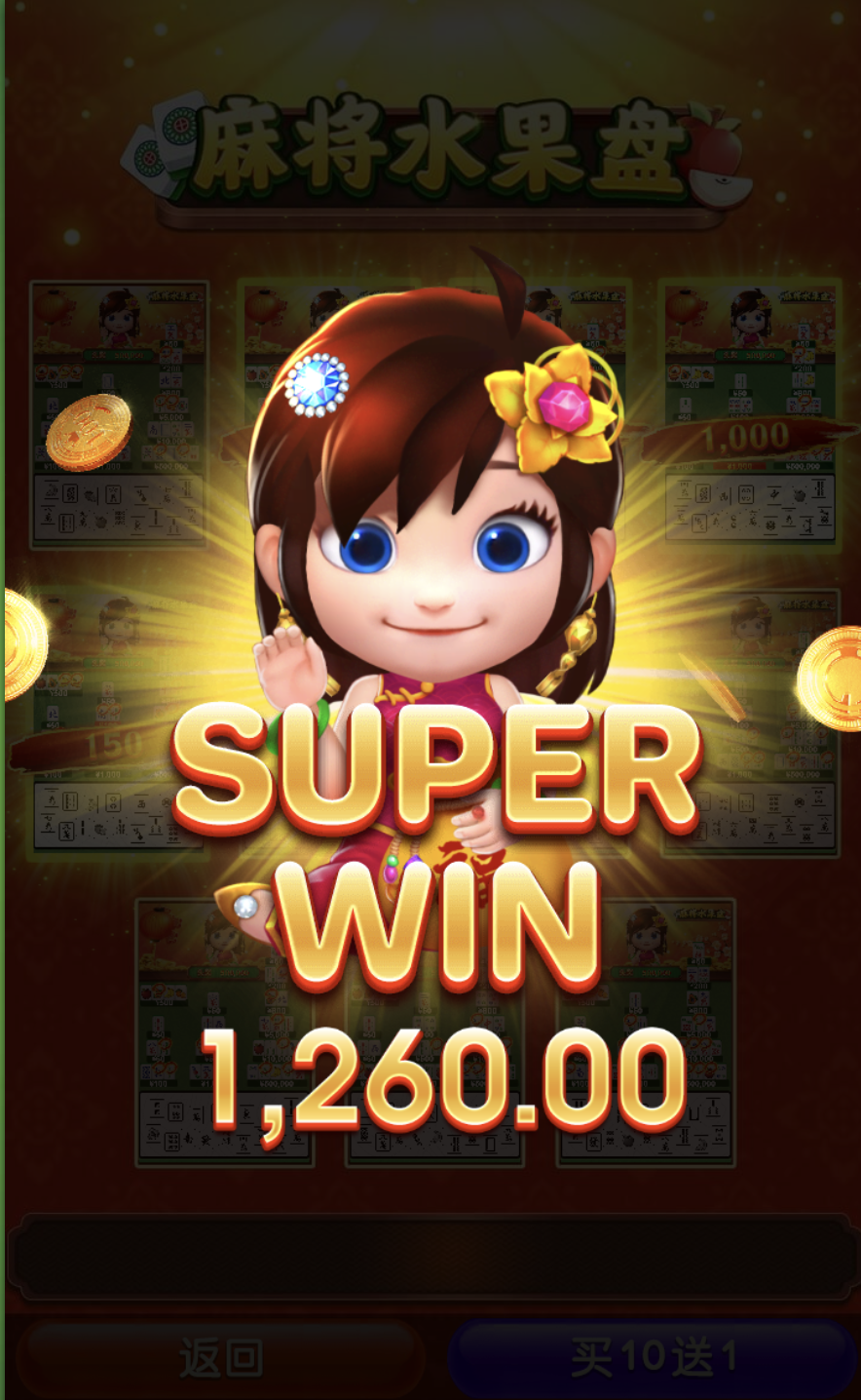 评论图片-足球比赛在线-足球比分网-足球论坛