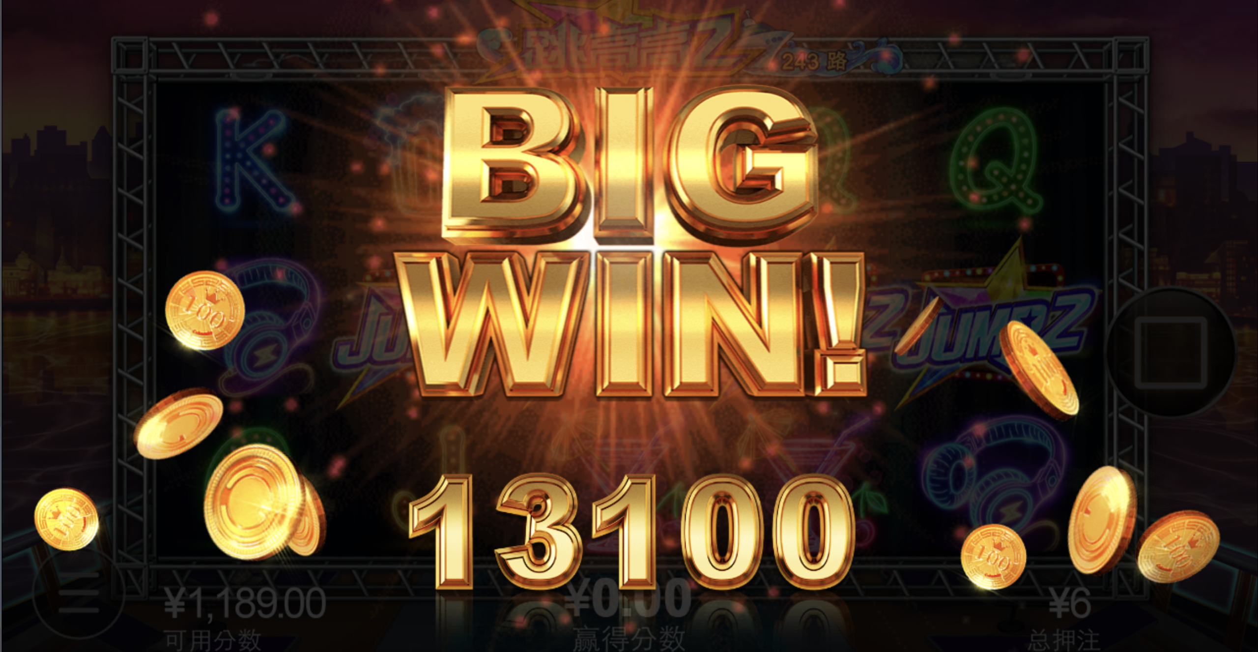 评论图片-足球比赛在线-足球比分网-足球论坛