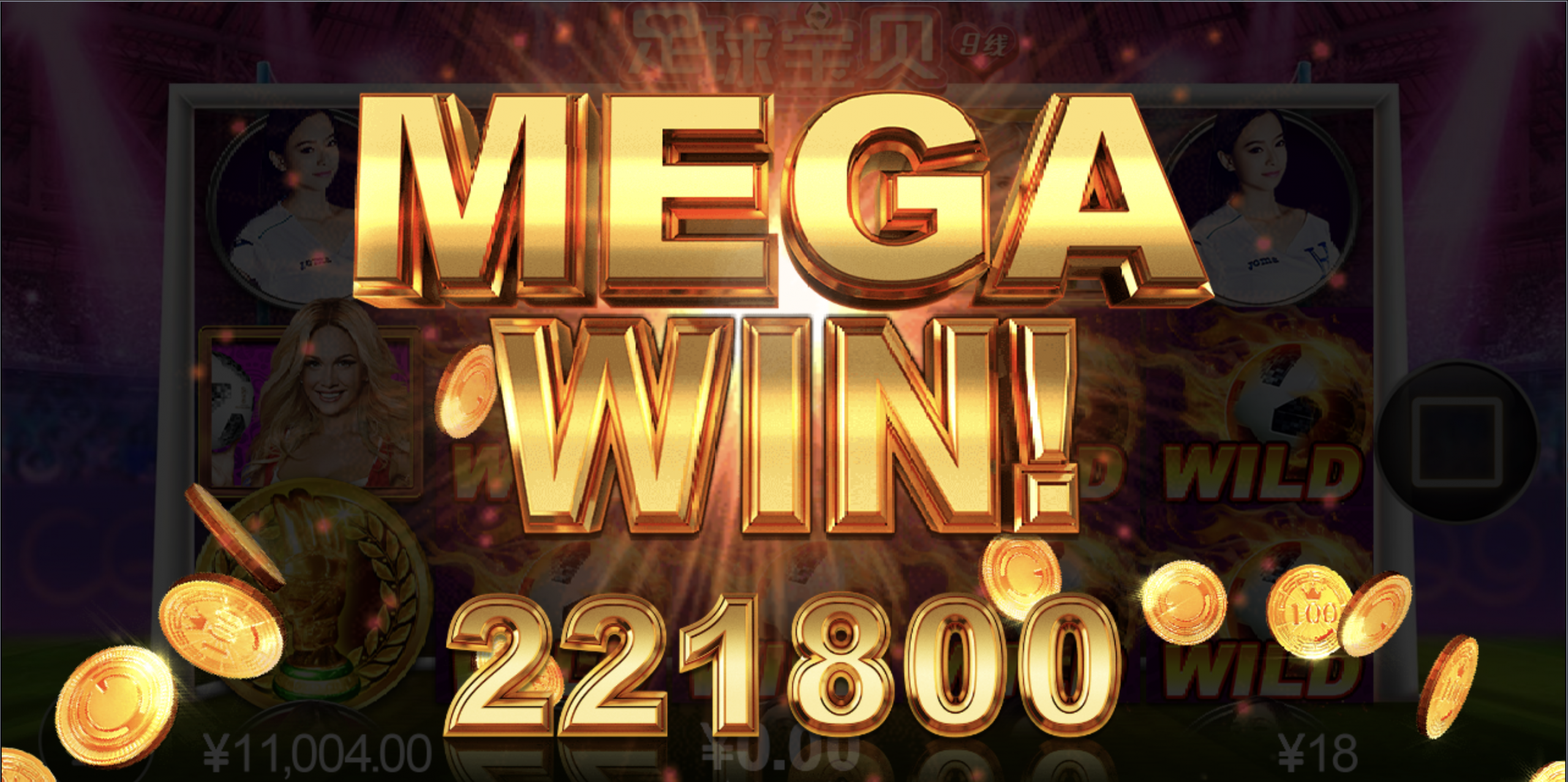 评论图片-足球比赛在线-足球比分网-足球论坛