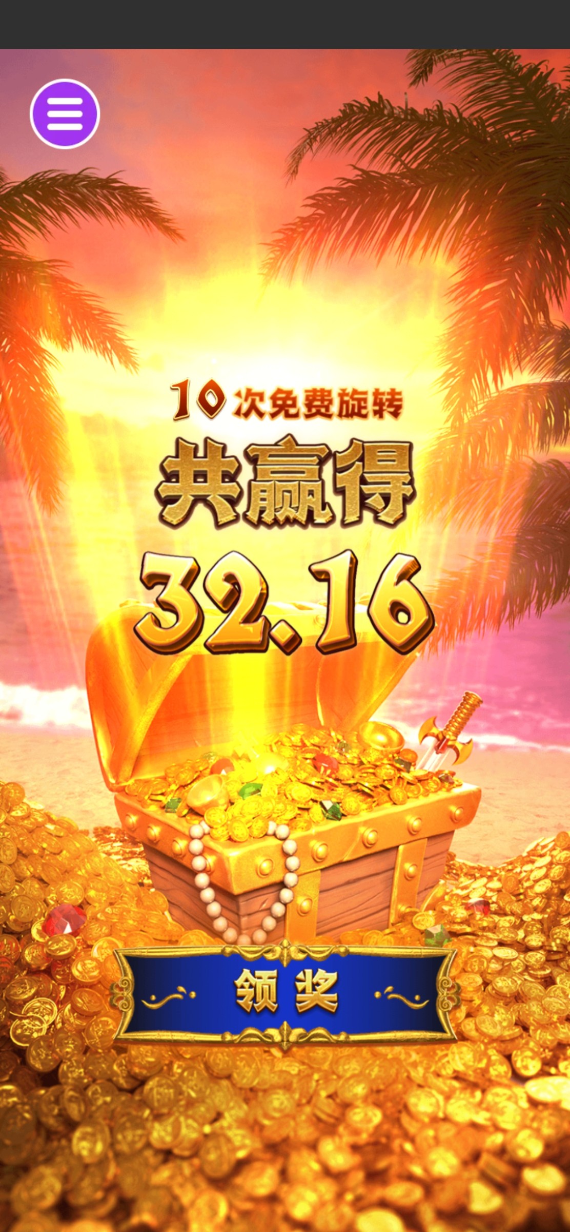 评论图片-足球比赛在线-足球比分网-足球论坛