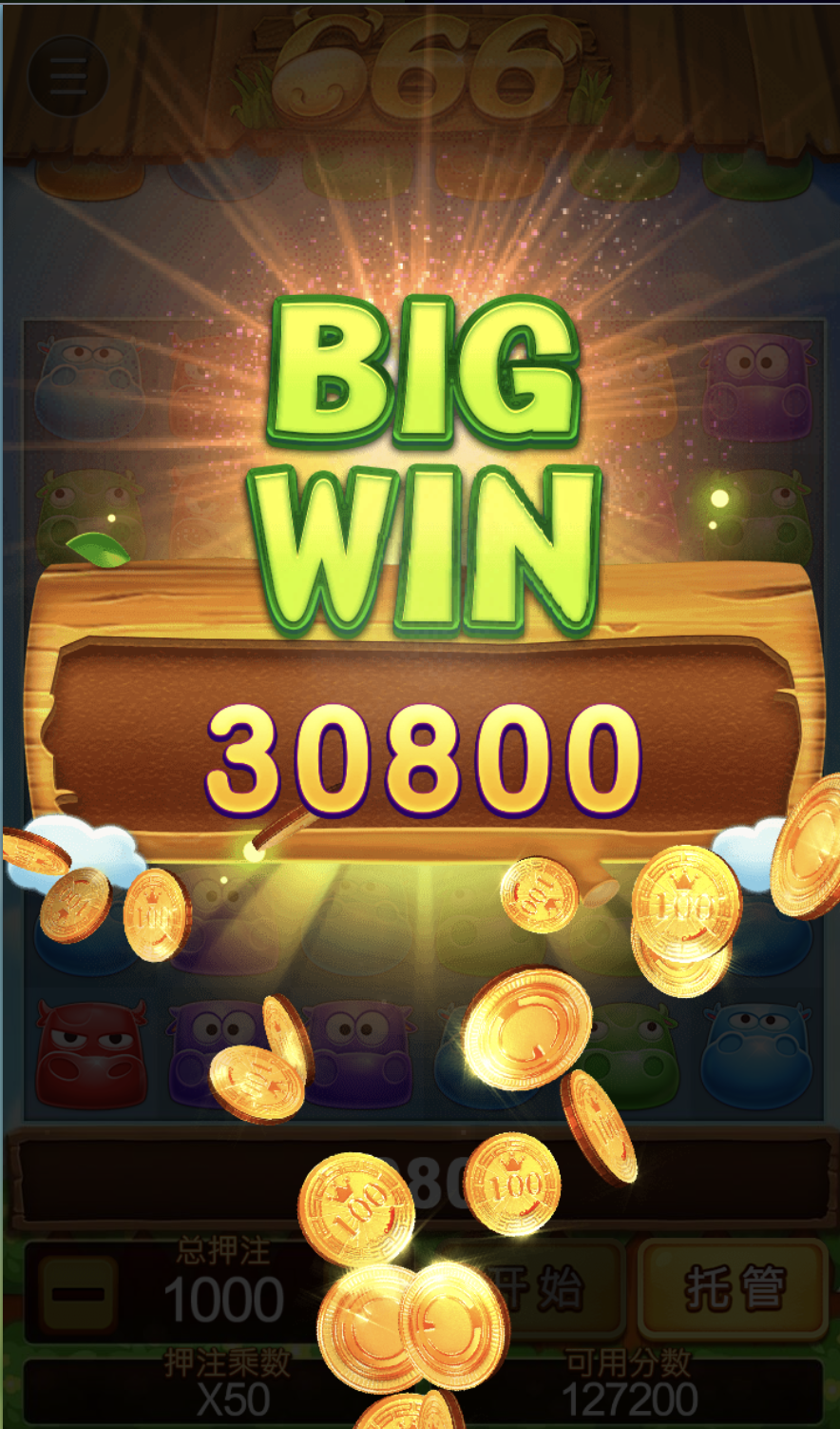 评论图片-足球比赛在线-足球比分网-足球论坛