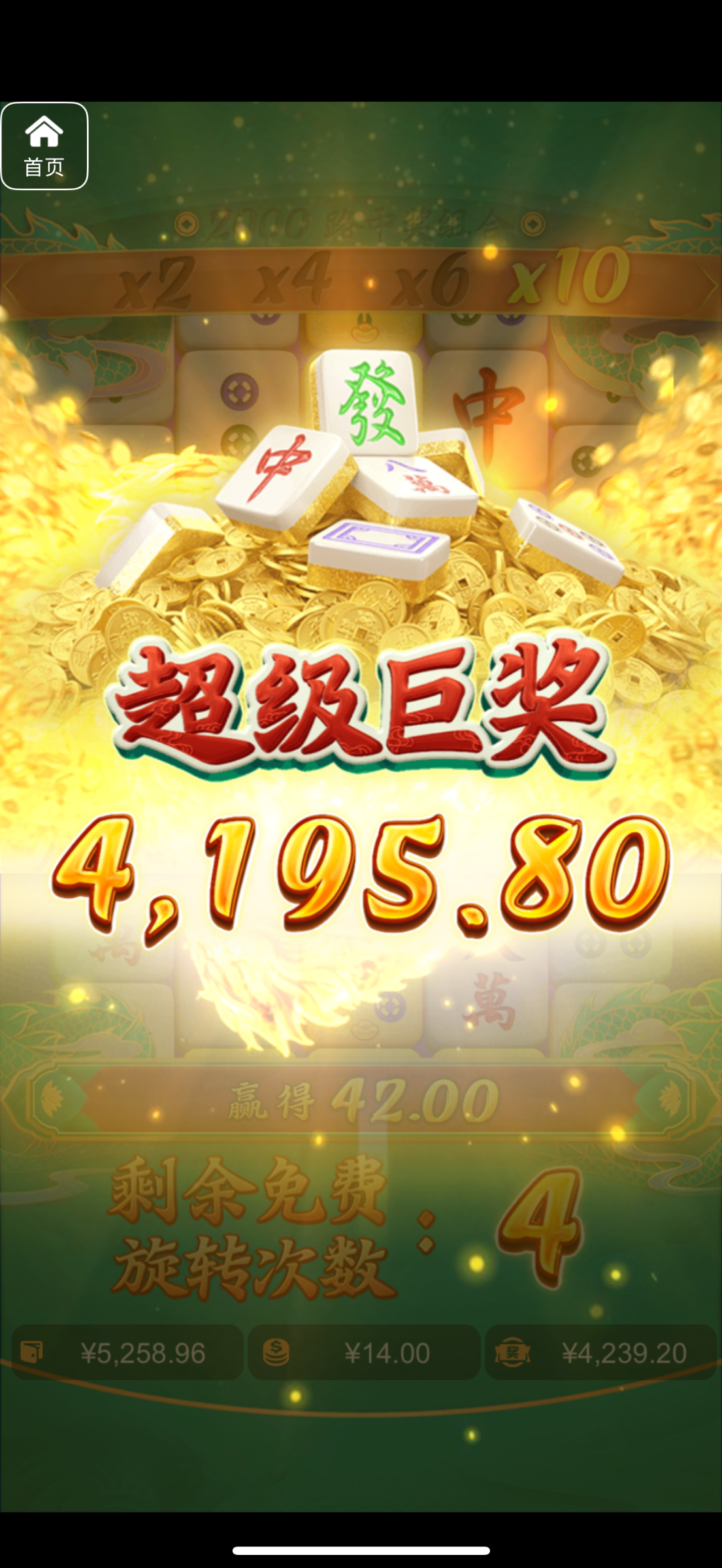 评论图片-足球比赛在线-足球比分网-足球论坛