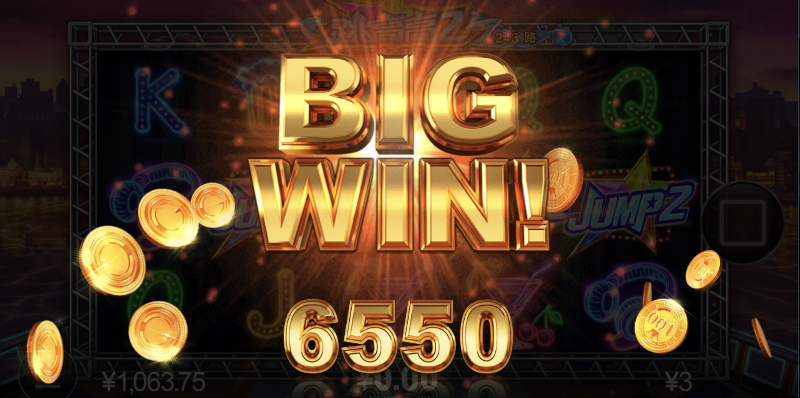 评论图片-足球比赛在线-足球比分网-足球论坛