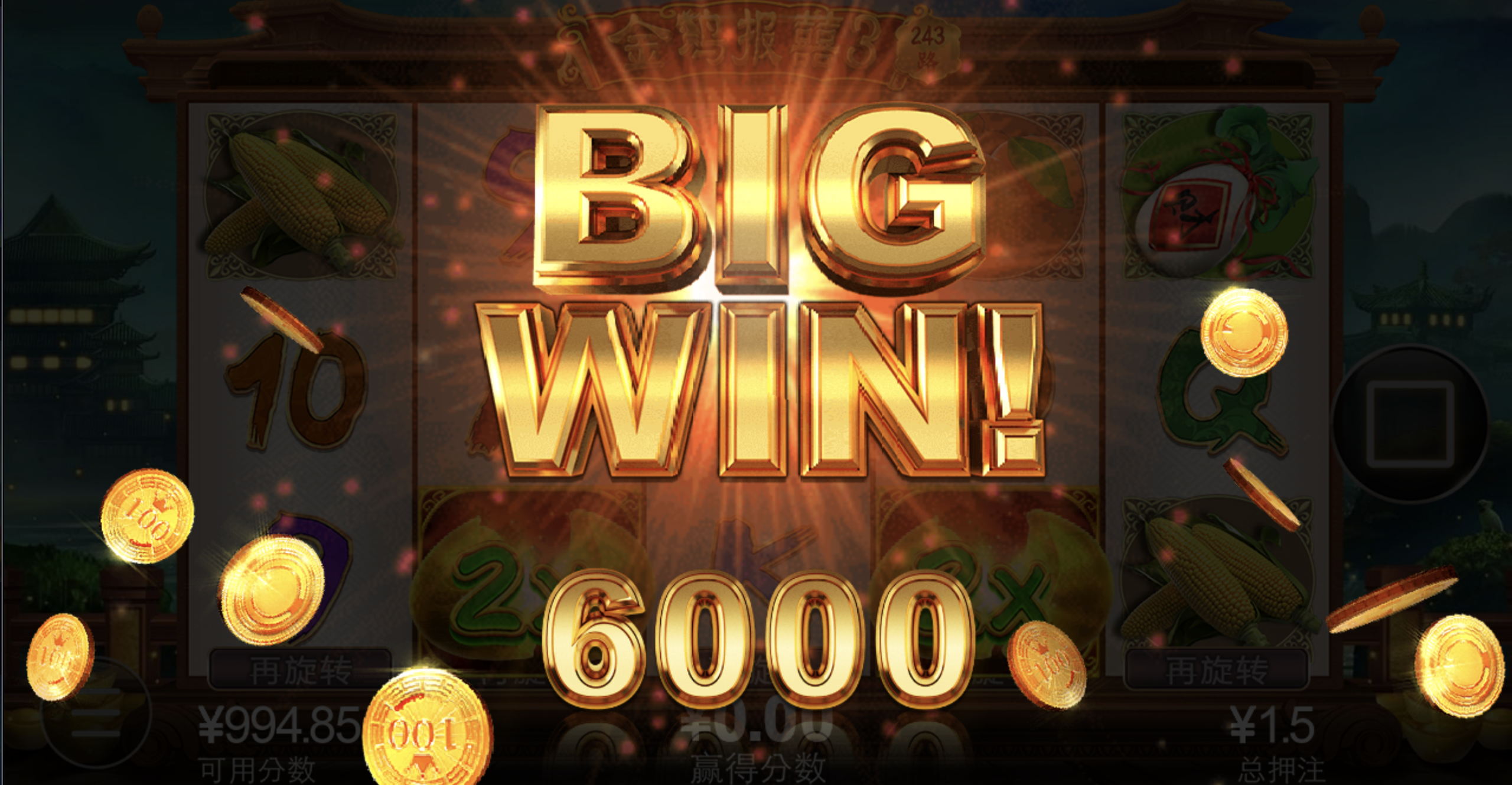 评论图片-足球比赛在线-足球比分网-足球论坛